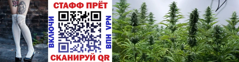 Наркотические вещества Магадан ГАШ  Марихуана  COCAIN  МДМА  Меф  Alpha-PVP  АМФЕТАМИН 