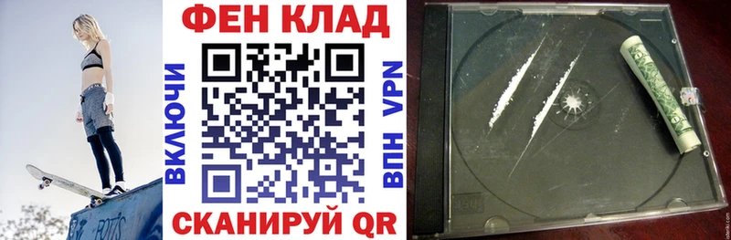 АМФ 98%  Магадан 