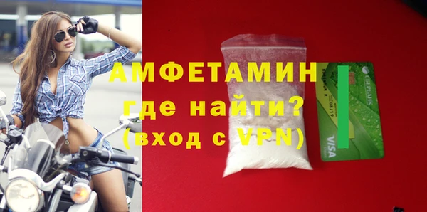 скорость Козловка