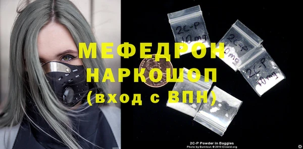 скорость Козловка