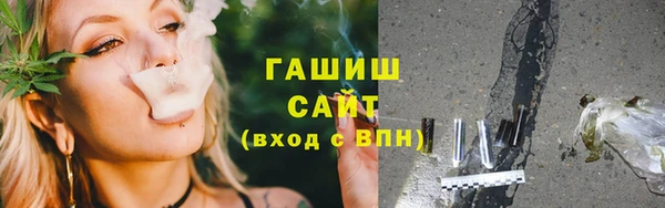 марки nbome Киреевск