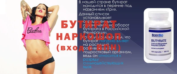 МДПВ Козельск