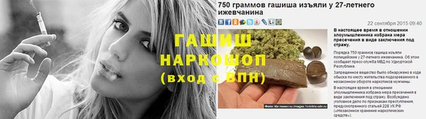 ГАЛЛЮЦИНОГЕННЫЕ ГРИБЫ Кодинск