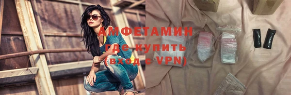 скорость Козловка