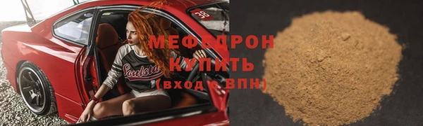 скорость Козловка
