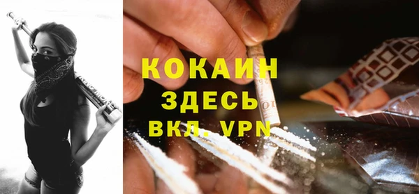 скорость Козловка
