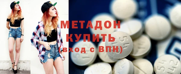 скорость Козловка