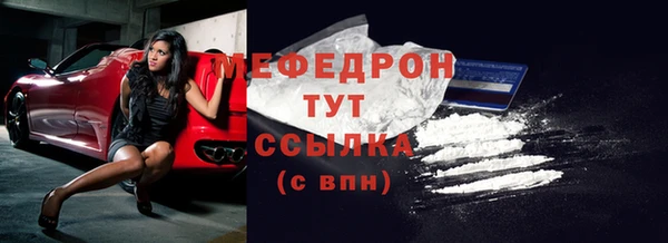 МДПВ Козельск