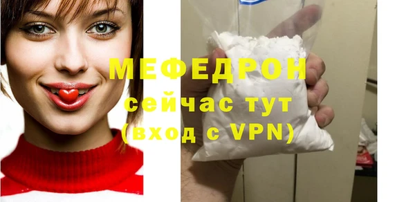 скорость Козловка
