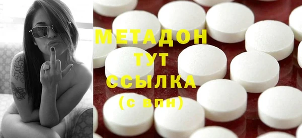 МДПВ Козельск