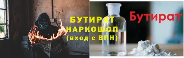 скорость Козловка