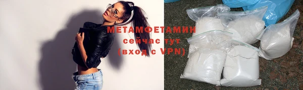 скорость Козловка