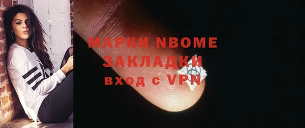 скорость Козловка