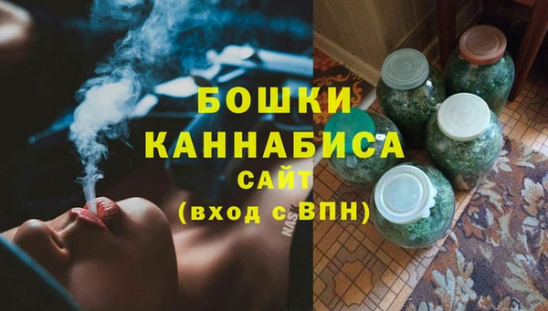 скорость Козловка