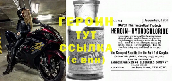 скорость Козловка