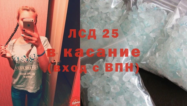 скорость Козловка