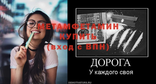 МДПВ Козельск
