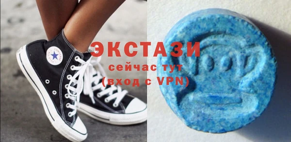 ГАЛЛЮЦИНОГЕННЫЕ ГРИБЫ Кодинск