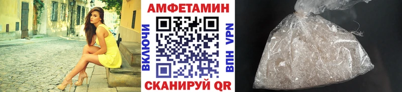 магазин Магадан Первитин мет