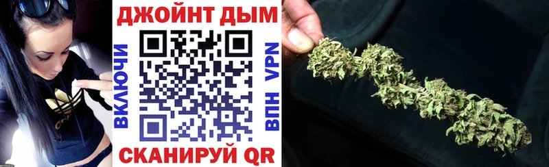 Канабис THC 21%  как найти закладки  Магадан 